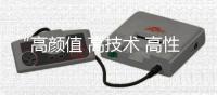 “高颜值 高技术 高性能” 红日厨卫新品席卷河南