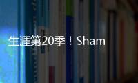 生涯第20季
！Shams：39岁自由球员后卫洛瑞以一年合同回归76人