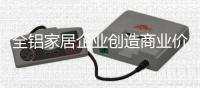 全铝家居企业创造商业价值 从消费者开始