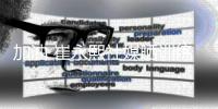 加油 崔永熙社媒晒训练视频	：康复进度55%⏱️