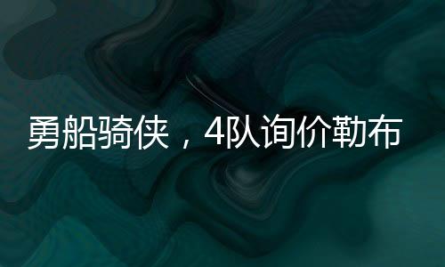 如果最终无法调和矛盾