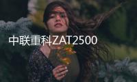 中联重科ZAT2500V8全地面起重机助力利比亚房建项目吊装施工