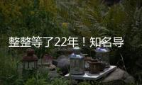 整整等了22年
！知名导演曝张国荣死亡内幕�，内地大佬身份被扒