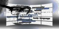 星海图官宣

：完成A4轮及A5轮融资 合计超1亿美元