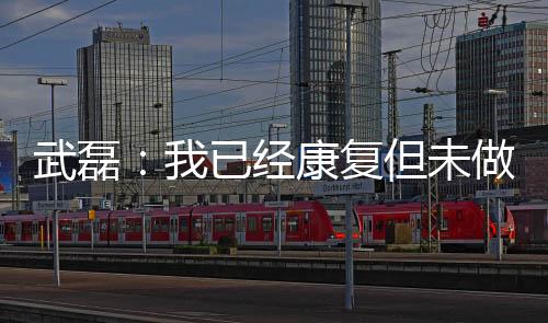 这不是已经现在的主要问题