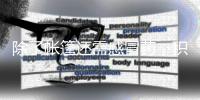 除了帐篷还需感冒药
，积石山震后30小时