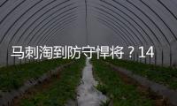 快排公司十年历程，霸屏兔 seo 的崛起与坚守