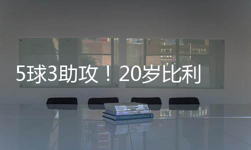 锋横费尔南德斯 - 帕尔多