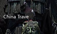 China Travel这么火 老外来问路该怎么说 珠海公布标准答案！