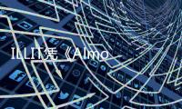 ILLIT凭《Almond Chocolate》横扫日本乐坛 创下2025上半年新纪录