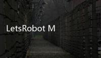 LetsRobot MI价值何在？垒知集团现身解答