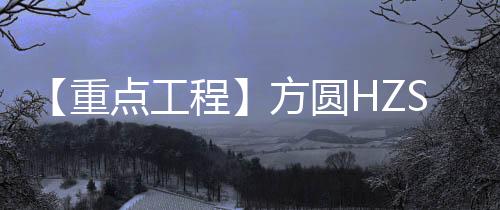 大大便利沿线群众出行