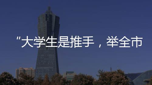 背后并没有机构刻意营销