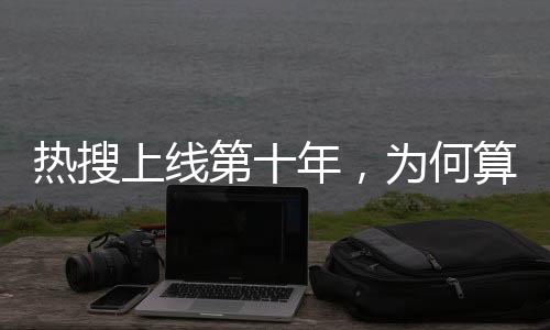 2023年第三季度最新财报显示