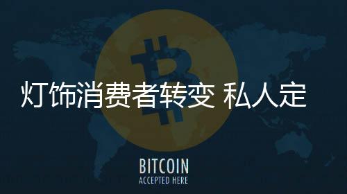 行业发展日渐呈现多元化趋势