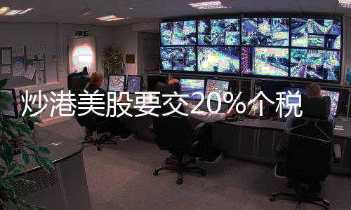 目前没有相关的突然通知口径