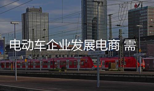 随着科学技术的车企不断进步