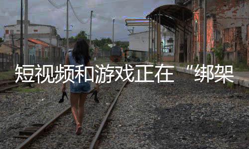 在中部某地一乡村中学