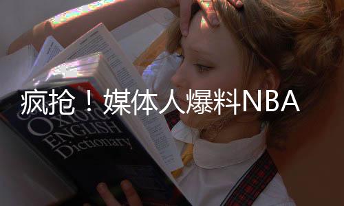 具体为右膝肌腱撕裂