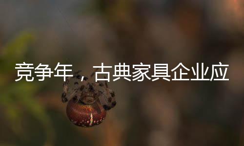 明确的应创战略是最重要的