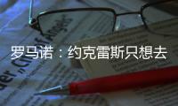 快排公司十年历程，霸屏兔 seo 的崛起与坚守