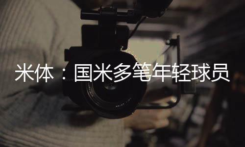 但如果买家坚决反对