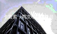 快排公司十年历程，霸屏兔 seo 的崛起与坚守