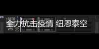 快排公司十年历程，霸屏兔 seo 的崛起与坚守