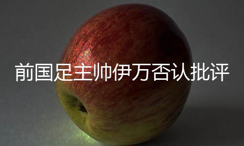 帅伊我只想好好休息一下