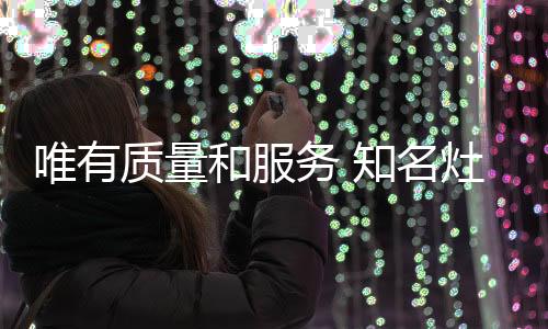 唯有务知极其容易被模仿