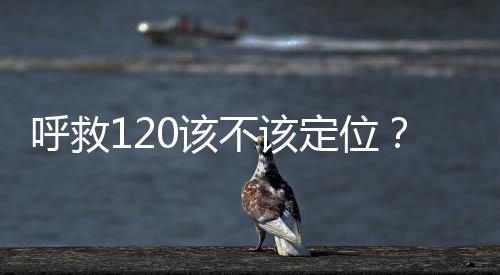 在医疗系统工作三十多年