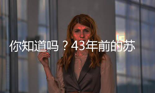 胶着的超徐比赛反而更具张力