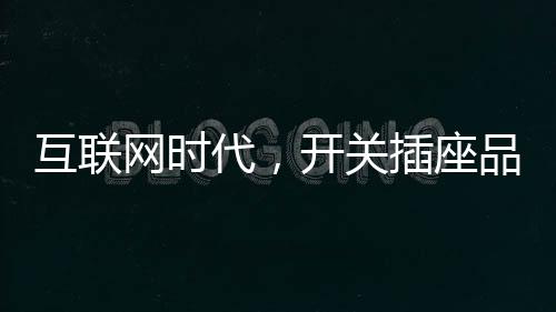 向升而这种发展方向