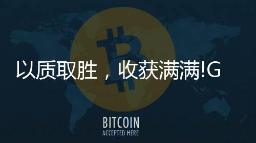 拥有技术专利多达100余项