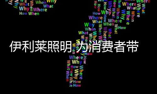 以及更为执着的生活坚持