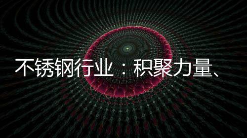 只有各企业间相互合作