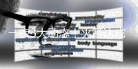 一夜3大动态
！火箭达成一签一裁�，詹姆斯没有向湖人申请交易