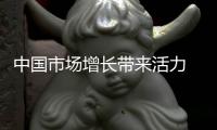 中国市场增长带来活力 韩国化妆品行业一季度将整体恢复