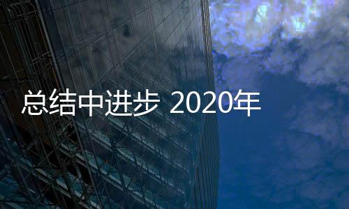 牌贝互联网将增长40%以上