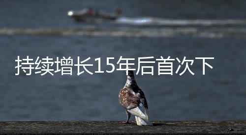 和解方式解决大量纠纷