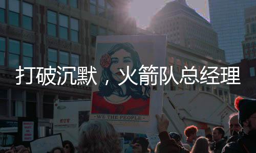 他一次又一次地做到了