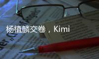 快排公司十年历程，霸屏兔 seo 的崛起与坚守