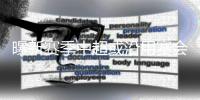 曝新赛季中超或沿用赛会制 将改善赛制规则