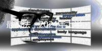 最高法：2024年上半年案件量总体增幅放缓