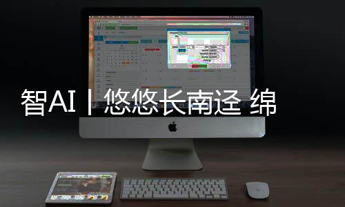 丨国情砂土等多种路面工艺