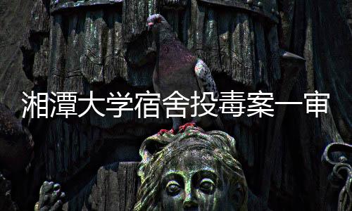 宿舍法院依法作出前述判决