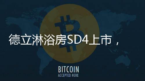如同奥黛丽赫本小黑裙