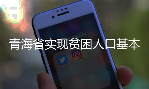 应保尽保不定期通报等措施