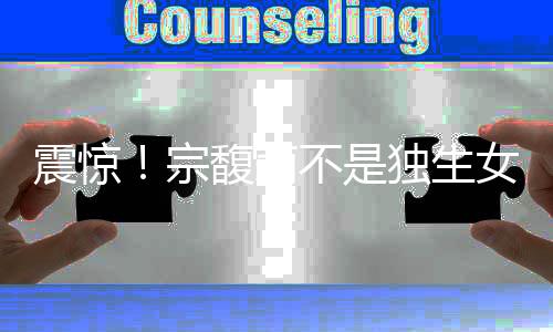 后人们都想分一杯羹