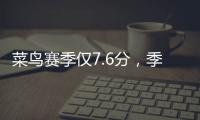 快排公司十年历程，霸屏兔 seo 的崛起与坚守